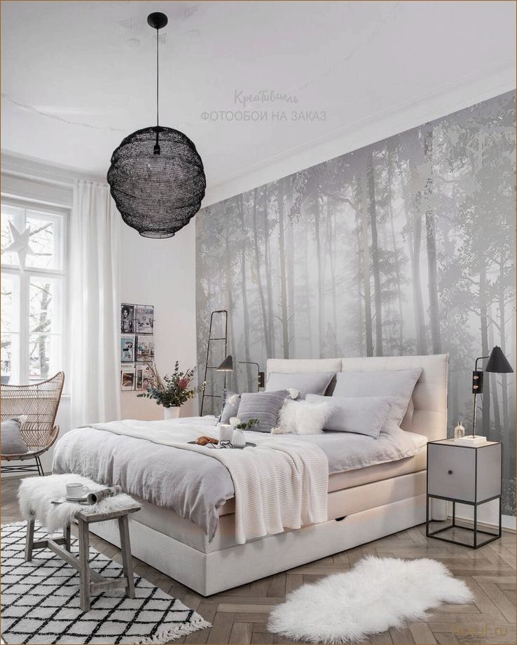 Идеальный дизайн спальни для счастливых супругов: секреты создания комфортного интерьера