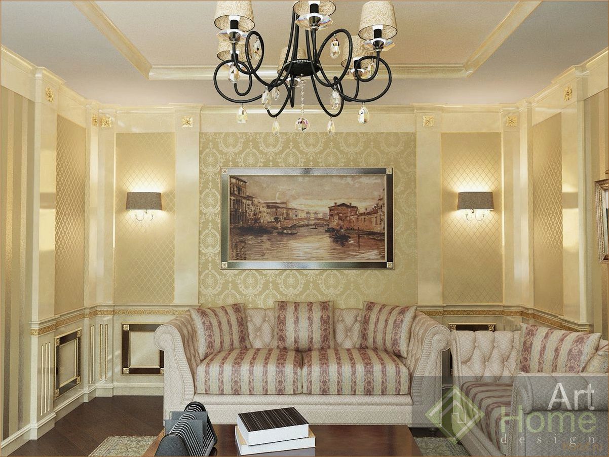 Идеи дизайна кухни-гостиной: создаем комфортное пространство для гастрономических вечеринок