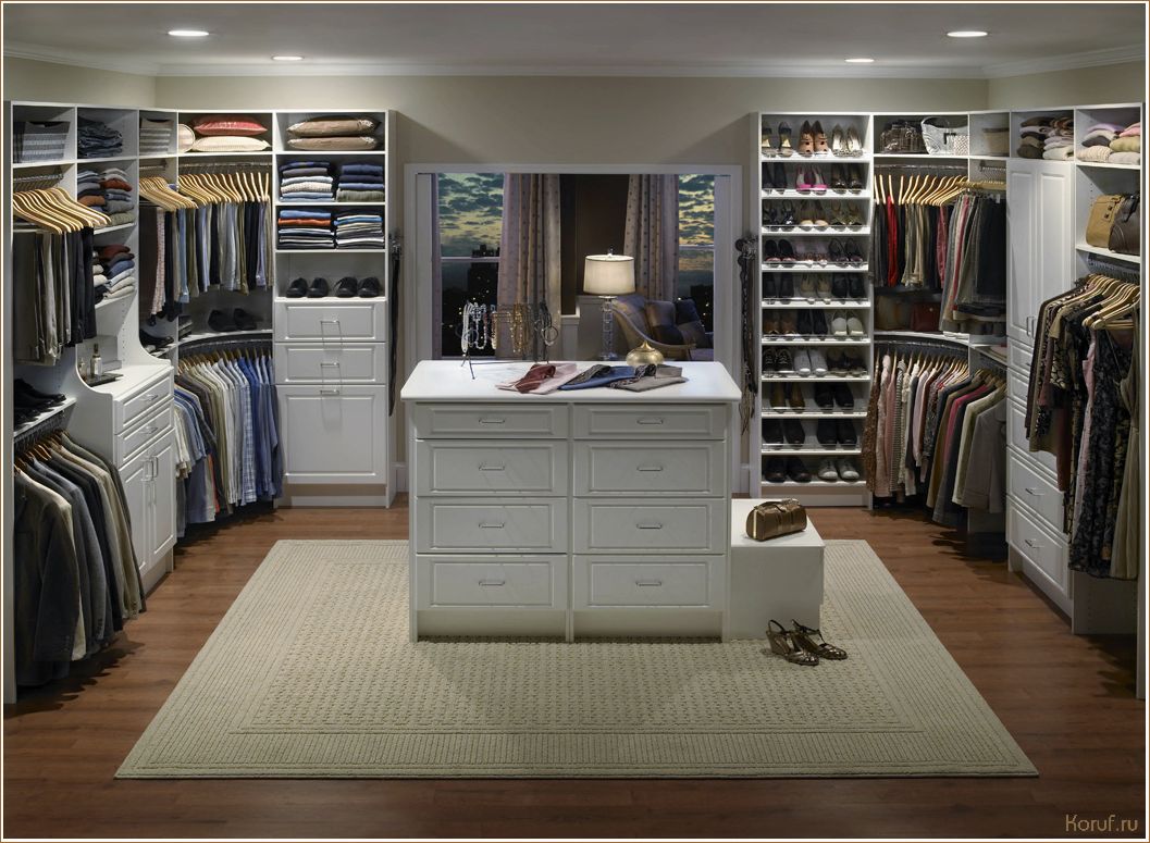 Интерьер: когда дизайн заменяет гардеробную комнату
