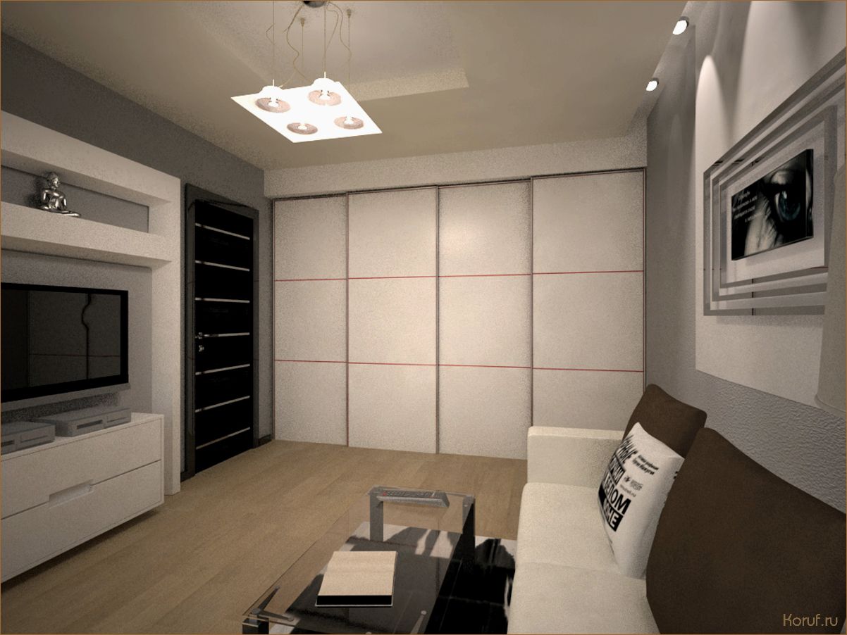 (визуальный дизайн помещений, дизайны помещения, дизайна помещений) Как создать идеальный визуальный дизайн помещений: советы от экспертов
