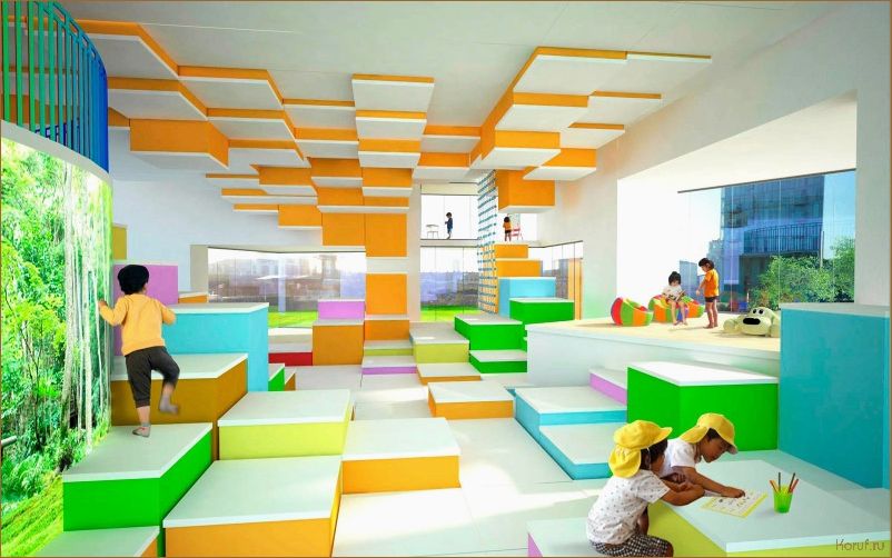 Как создать яркий и безопасный дизайн детского сада: советы профессионала