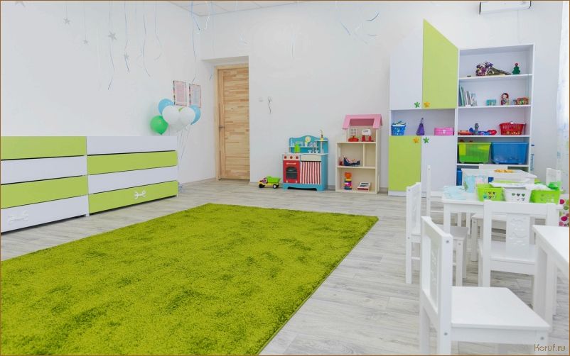 Как создать яркий и безопасный дизайн детского сада: советы профессионала