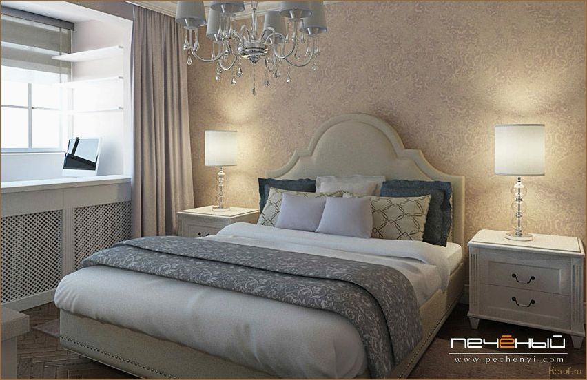 Как создать современный дизайн спальни на небольшой бюджет: бюджетные идеи и советы