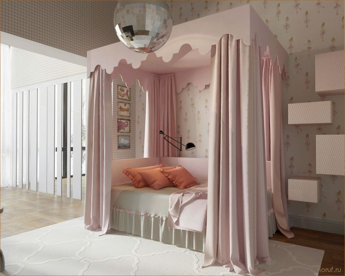 Как заказать идеальный дизайн детской комнаты: экспертные советы и лучшие предложения.