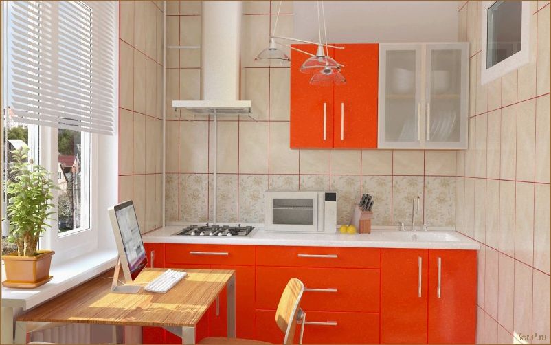 Освежающий и нежный: вдохновляющие идеи дизайна кухни в персиковых оттенках