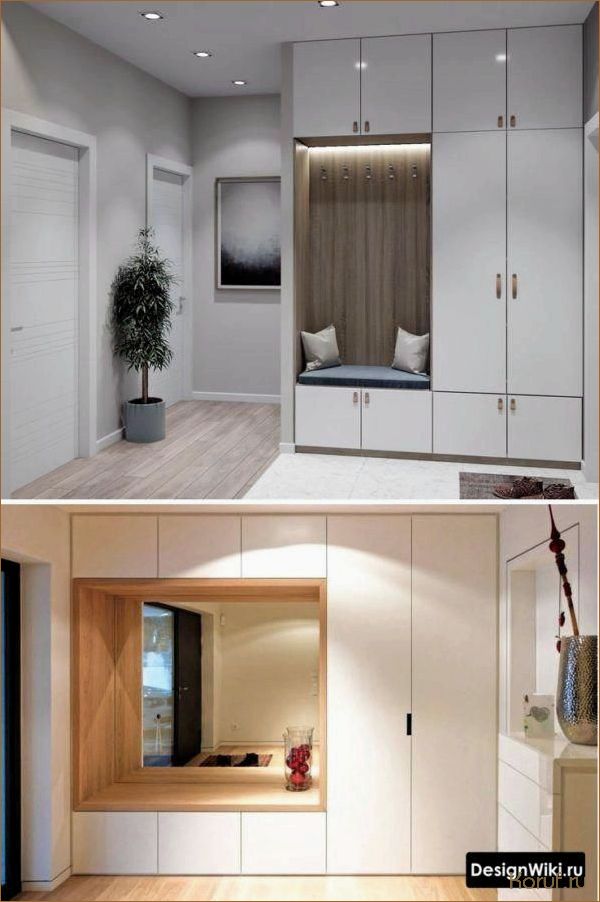 “От идеи до реализации: как создать просторную гардеробную в прихожей своего дома”