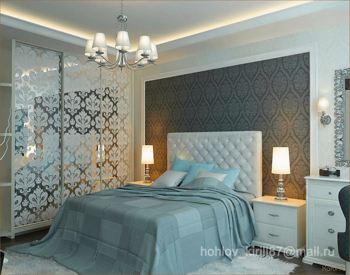 Преобразуйте свою спальню с помощью эффективного дизайна на метраж: идеи и советы