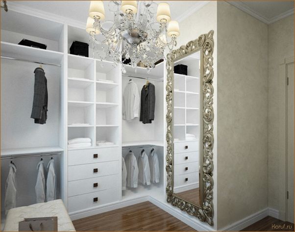 (дизайн комнаты гардероба, дизайн комнаты гардеробной 12 кв, дизайн комнаты гардеробная) Превратите маленькое помещение в шикарную гардеробную: дизайн комнаты 12 кв.м