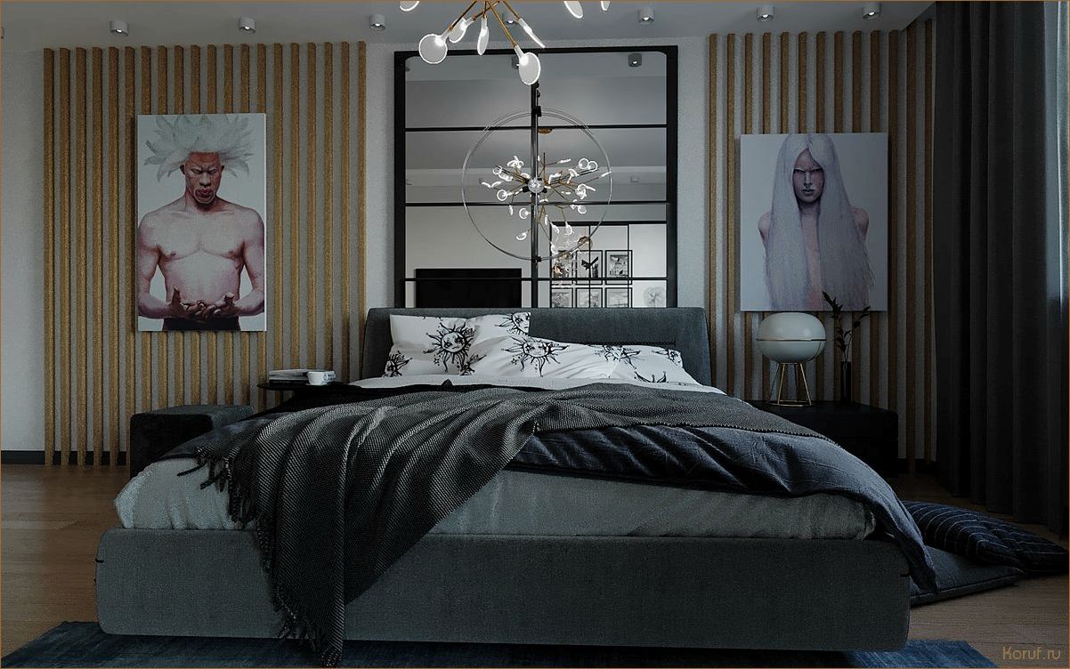 (дизайн спальни 2х4, дизайн спальни размером, дизайн спальни размеры) Превратите маленькую спальню 2х4 в красивый и уютный уголок: советы и идеи по дизайну