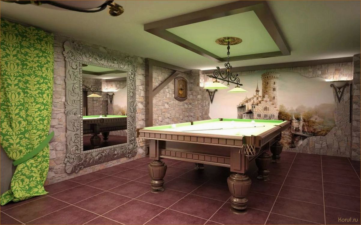 Превратите свой подвал в уютное и функциональное пространство с помощью эффективного дизайна