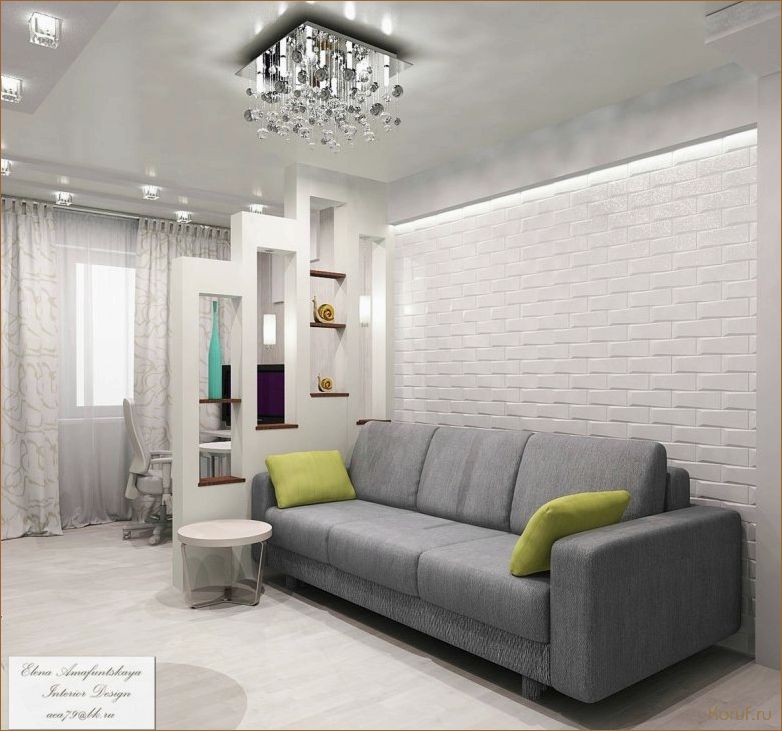 Советы по созданию красивого дизайна гостиной: от классического до современного