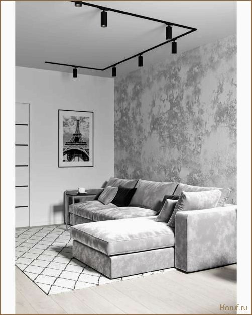 (дизайн гостиной простой, дизайн гостиной простые, дизайн гостиной просто) Создайте идеальный дизайн гостиной для уюта и комфорта: советы и рекомендации от экспертов