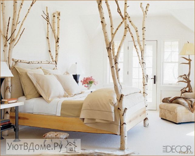 Создайте уютный и стильный интерьер спальни: лучшие идеи классного дизайна