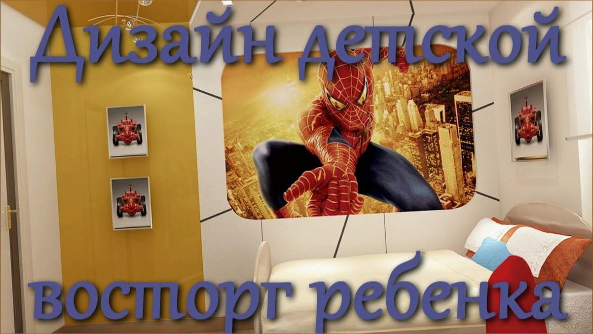 (дизайн комнат для, дизайн комнаты для, дизайны комнат) Создайте впечатляющий вид гостиной: Современные идеи дизайна арок