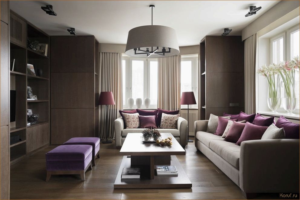 (дизайн интерьер гостиной, дизайн гостиной 15м, дизайн интерьера гостиной) Создание уютного и функционального дизайна гостиной площадью 15м: советы профессионалов