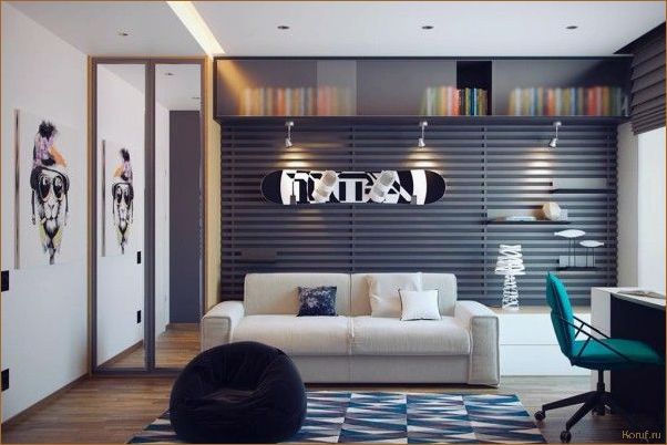 Суперидеи для создания стильной и уютной спальни для подростка: дизайн-тренды 2020