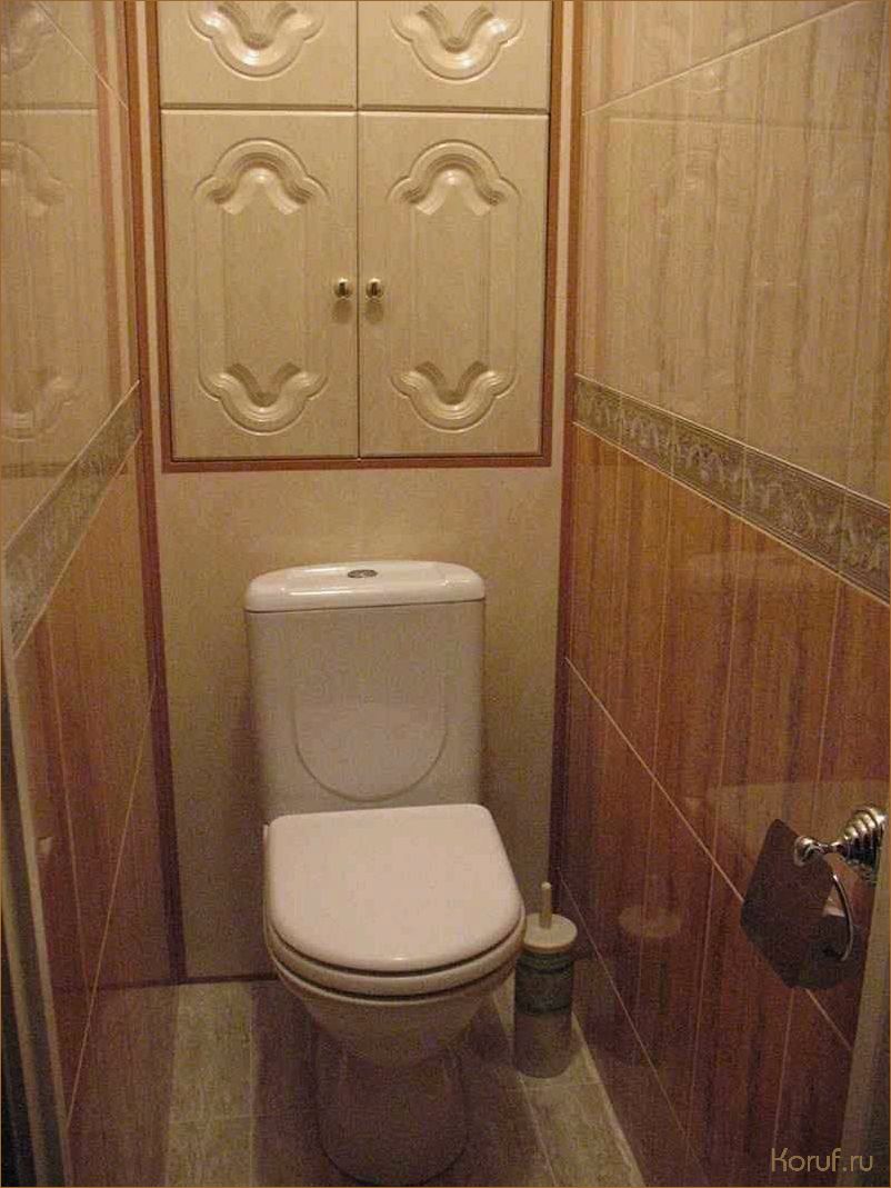 Топ-7 идей панельного дизайна туалета: трансформируйте пространство в стильный оазис