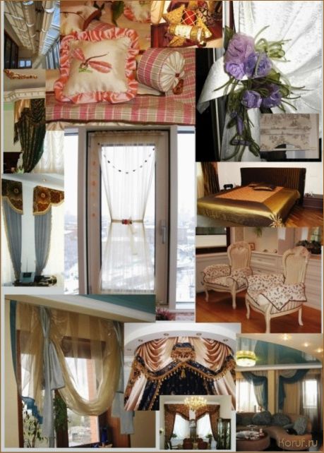 Трансформация интерьера: дизайн различных помещений, который вдохновляет