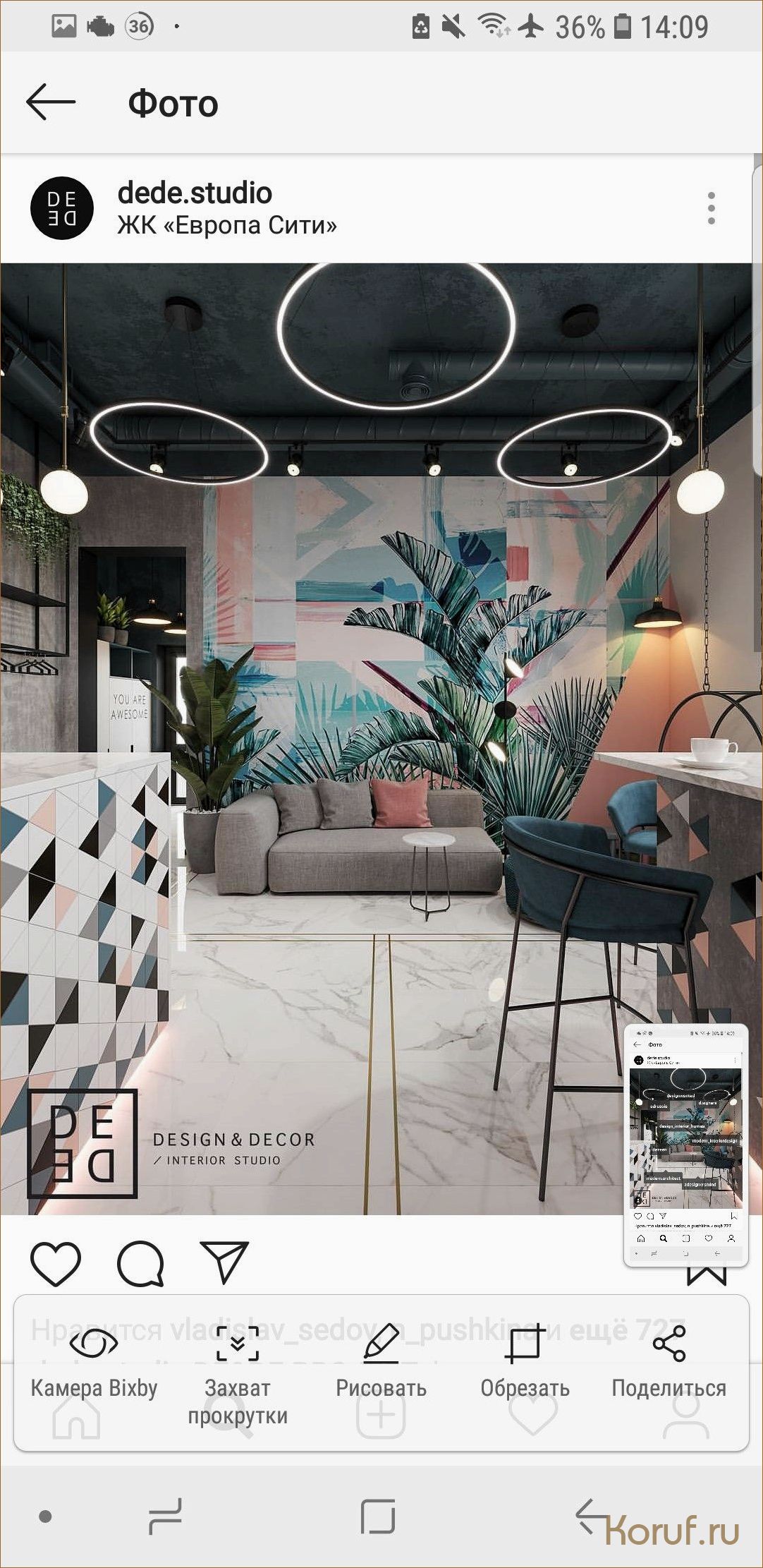 Трансформация интерьера: дизайн различных помещений, который вдохновляет