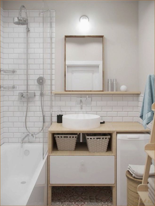 (устаревшие дизайны ванной, устаревший дизайн ванной, современные дизайн ванной) Устаревший дизайн ванной: проблемы и решения