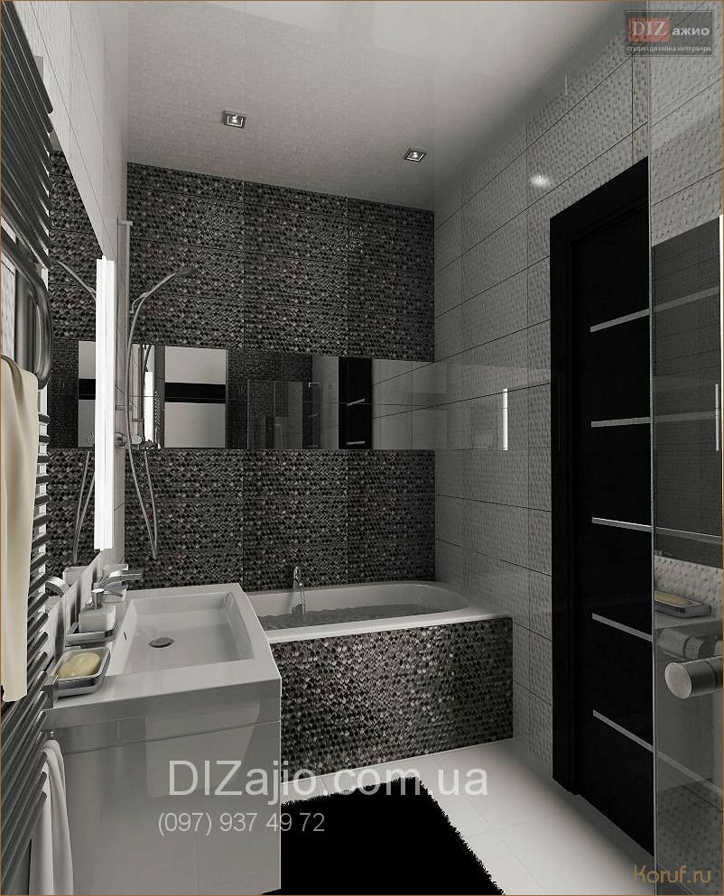 (устаревшие дизайны ванной, устаревший дизайн ванной, современные дизайн ванной) Устаревший дизайн ванной: проблемы и решения