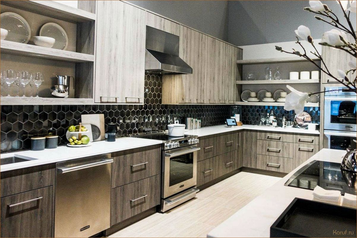 Узнайте, как сделать свою кухню стильной и функциональной благодаря курсу дизайна кухни