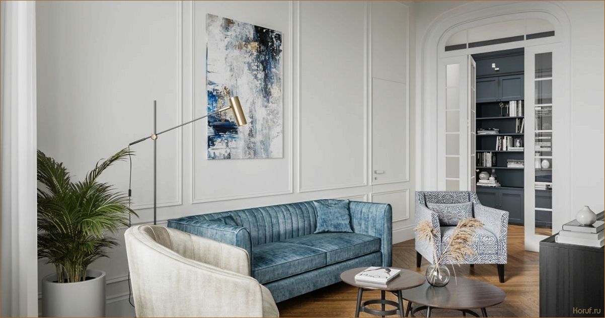 (услуги дизайн помещений, услуги дизайна помещений, услуги дизайна помещения) Узнайте, кто является профессионалом в разработке дизайна помещений