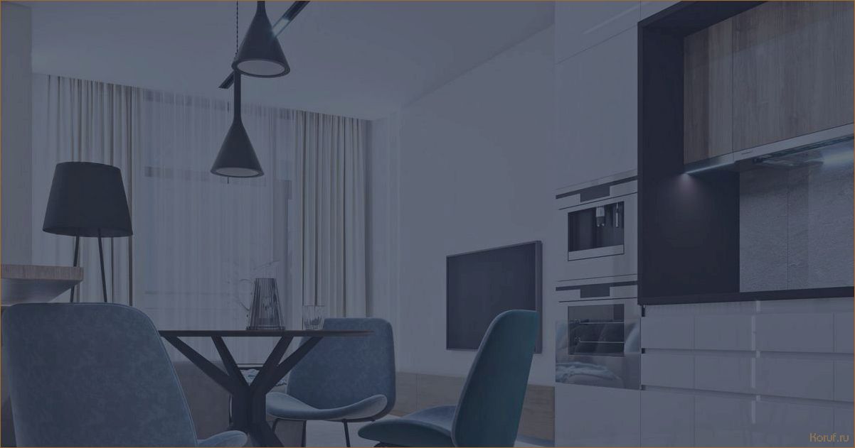 (услуги дизайн помещений, услуги дизайна помещений, услуги дизайна помещения) Узнайте, кто является профессионалом в разработке дизайна помещений