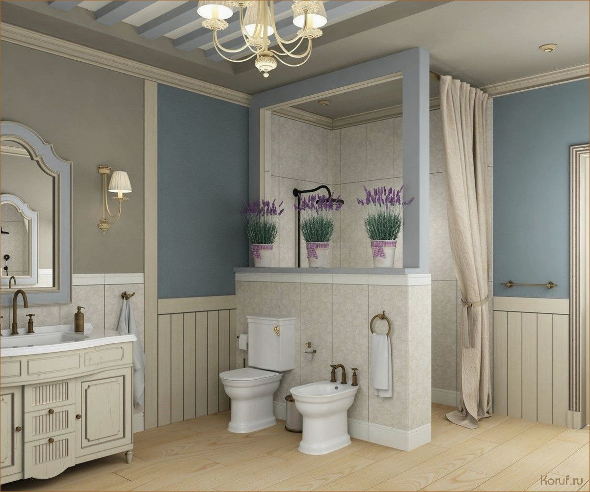 (дизайн ванны прованс, ванна прованс дизайн, ванная прованс дизайн) Ванная комната в провансальском стиле: как создать дизайн ванной прованс