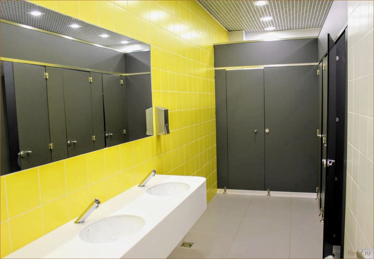 10 топовых идей дизайна школьных туалетов для комфортной и безопасной среды обучения