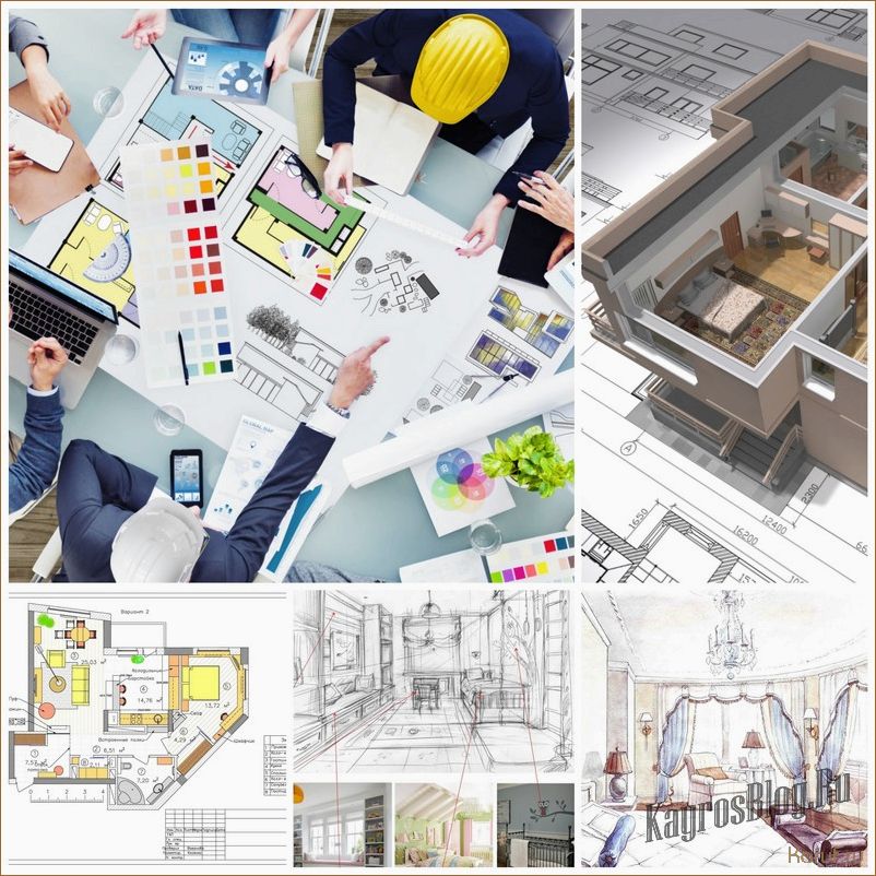 10 вопросов, которые вы должны задать себе перед началом дизайна интерьера