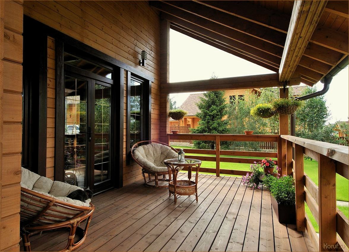 7 идей для создания уютного и стильного дизайна веранды: советы от опытных дизайнеров