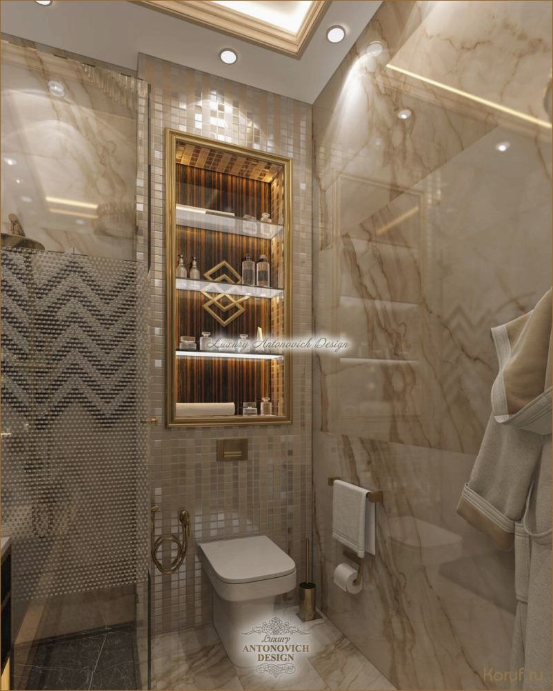 Дизайн ванны элитного класса: современные тренды и изысканные решения