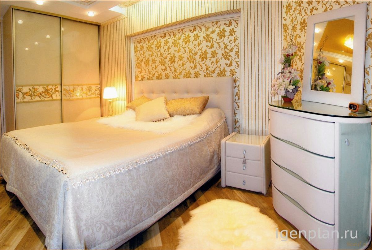 Дизайны спален в стиле модерн: новые тренды и вдохновение