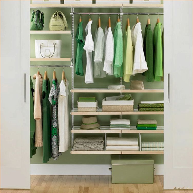 (дизайн интерьеров гардеробных, гардеробная внутри дизайн, дизайн интерьера гардеробная) Гардеробная внутри дизайн: создание функционального и эстетически привлекательного пространства