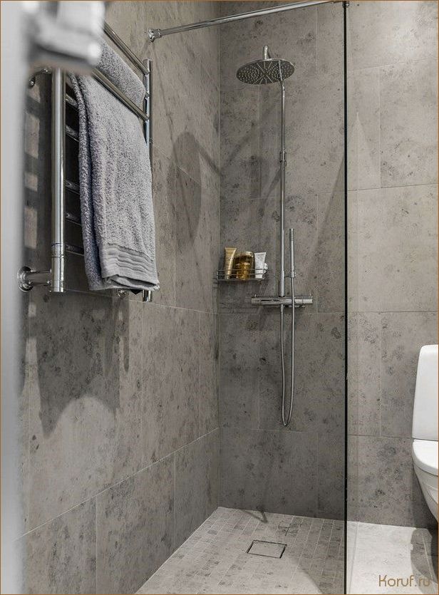 Идеальное решение для ограниченного пространства: Маленькая душевая без поддона с потрясающим дизайном