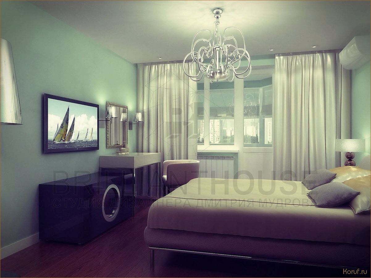 Идеальный дизайн интерьера спален и кабинетов: лучшие советы от профессиональных дизайнеров