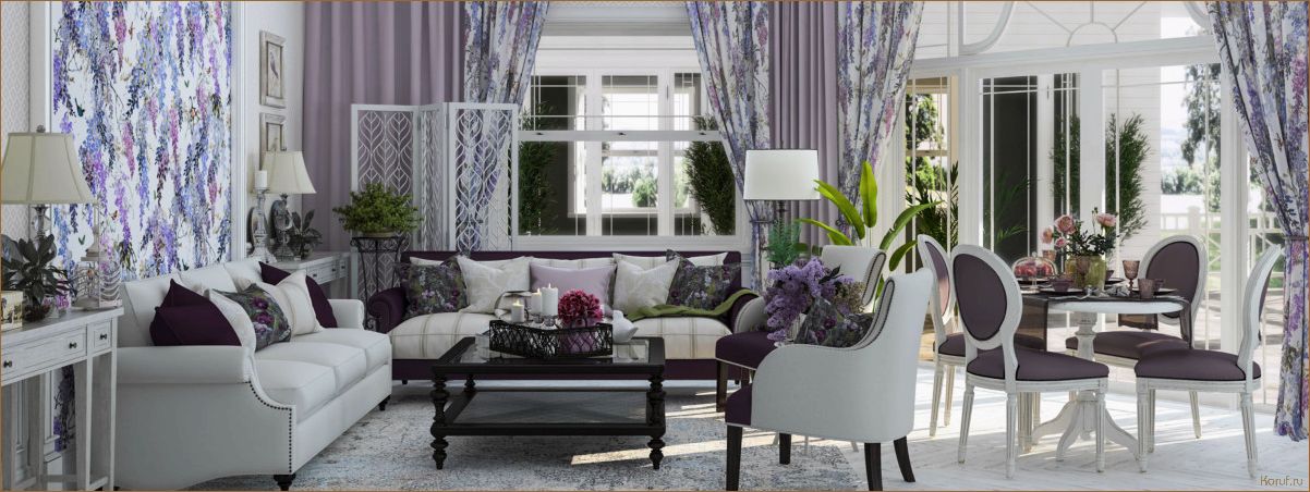 Идеальный дизайн помещения в Йошкар-Оле: советы профессионалов для создания уютной и стильной обстановки