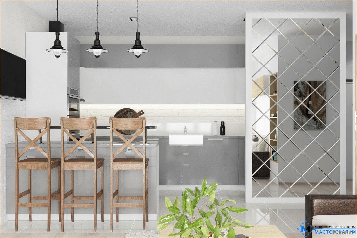 Идеи для дизайна гостиной: вдохновение и практические советы для создания уютного интерьера.