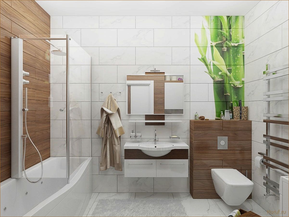 (дизайн ванной с туалетом, дизайн ванная с туалетом, дизайн ванны с туалетом) Инновационный дизайн ванны с туалетом: современные решения для вашей ванной комнаты!