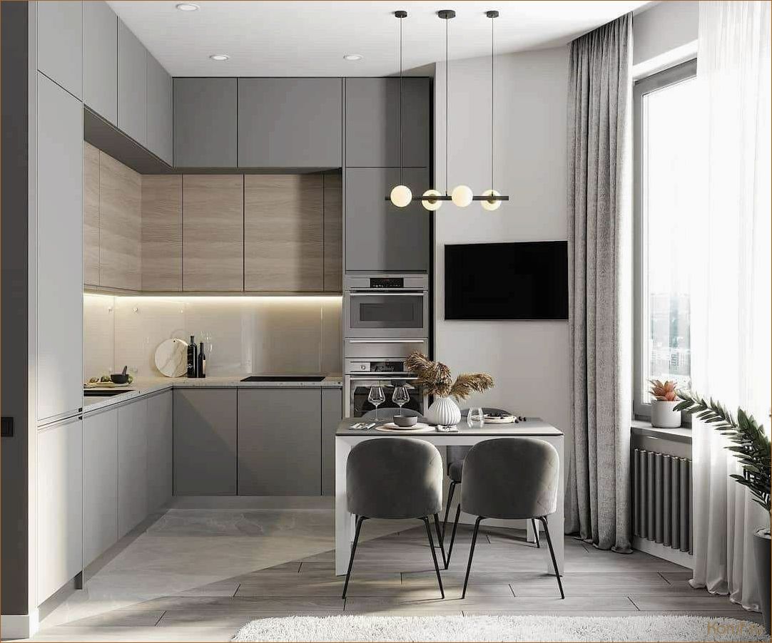 Эффективный дизайн кухни 9м2: максимальная функциональность на минимальном пространстве.