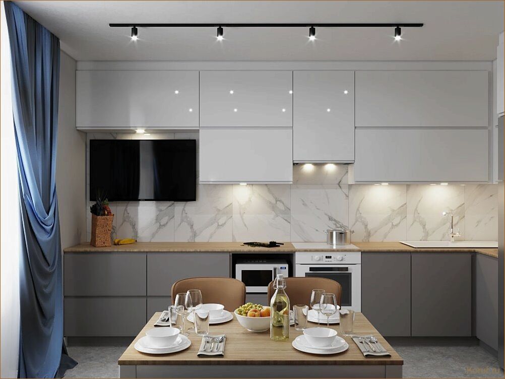 Эффективный дизайн кухни 9м2: максимальная функциональность на минимальном пространстве.