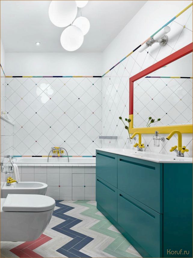 Как создать стильную ванную для небольшой семьи