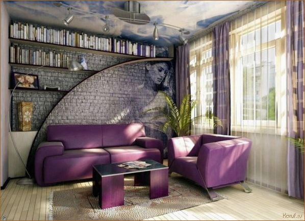 Как создать стильный дизайн помещения с кирпичной отделкой: идеи и советы