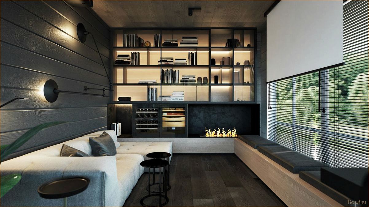 Как создать стильный дизайн помещения с кирпичной отделкой: идеи и советы