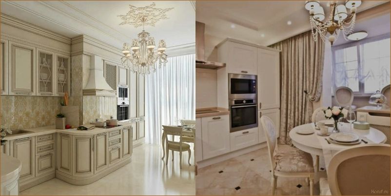 (классические кухни дизайн, классическая кухня дизайн, дизайн помещения) Классический дизайн кухня: искусство создания пространства