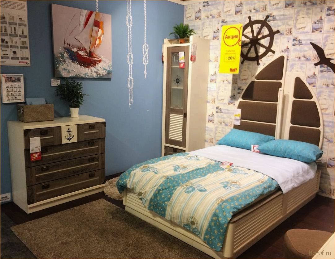 Маленькая спальня: лучшие идеи дизайна для оптимальной организации пространства