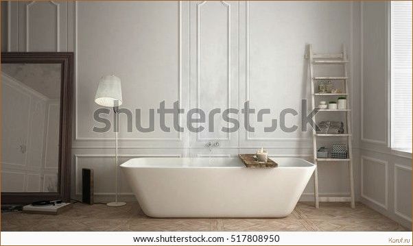 (современные дизайн ванной, минималистичный дизайн ванной, современные дизайны ванных) Минималистичный дизайн ванной: путь к эстетическому и функциональному совершенству