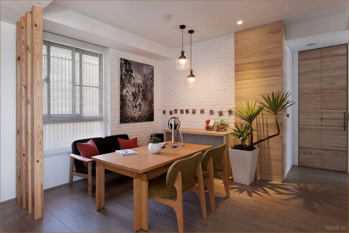 (дерево в дизайне помещения, дерево в дизайне помещений, виды дизайн помещений) Натуральный дизайн: Как использовать дерево при оформлении интерьера помещений