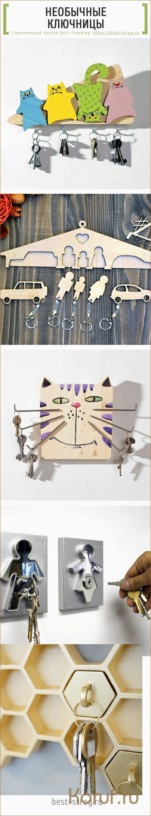 (дизайн прихожей короедом, дизайн прихожей короед, необычные дизайны прихожей) Необычный дизайн прихожей: как избавиться от короедов и сделать интерьер стильным!